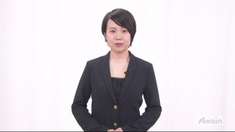 アテイン株式会社のプレスリリース画像
