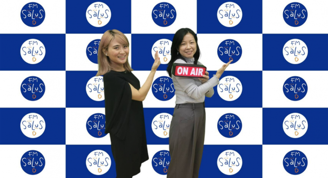 アトワジャパン株式会社のプレスリリース画像