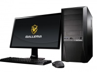 株式会社サードウェーブのプレスリリース画像