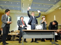 みんなの移住計画のプレスリリース画像