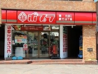 ポプラ麹町店（編集部撮影）