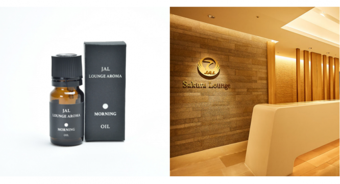 株式会社JALUXのプレスリリース画像