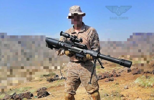 サウジアラビアの兵士が謎の巨大対物ライフルを持っているのが目撃される デイリーニュースオンライン