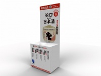 日本酒好きにはたまらない（画像は新潟県大阪事務所提供）