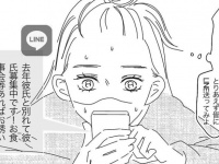 あーだる。出会いの場をしらけさせる「男性の発言」【バリキャリ婚活日記 #7】