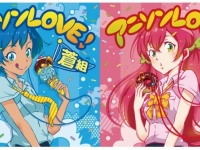 『アニソンLOVE!』蒼組・紅組