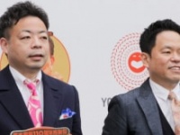 ダイアン・ユースケ、津田篤宏