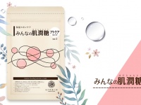 株式会社北の達人コーポレーションのプレスリリース画像