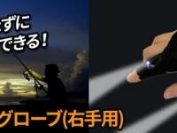 株式会社ドスパラのプレスリリース画像