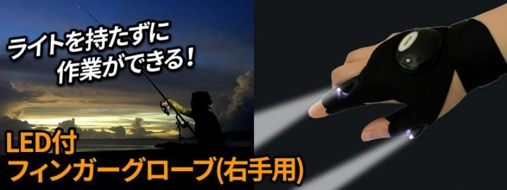 株式会社ドスパラのプレスリリース画像