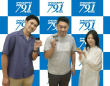 アトワジャパン株式会社のプレスリリース画像