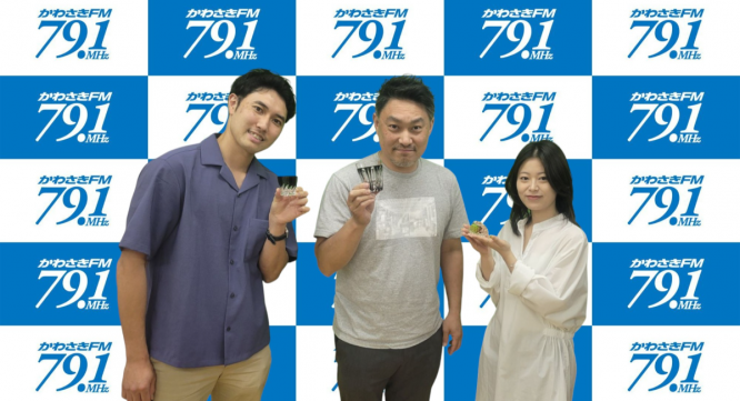 アトワジャパン株式会社のプレスリリース画像