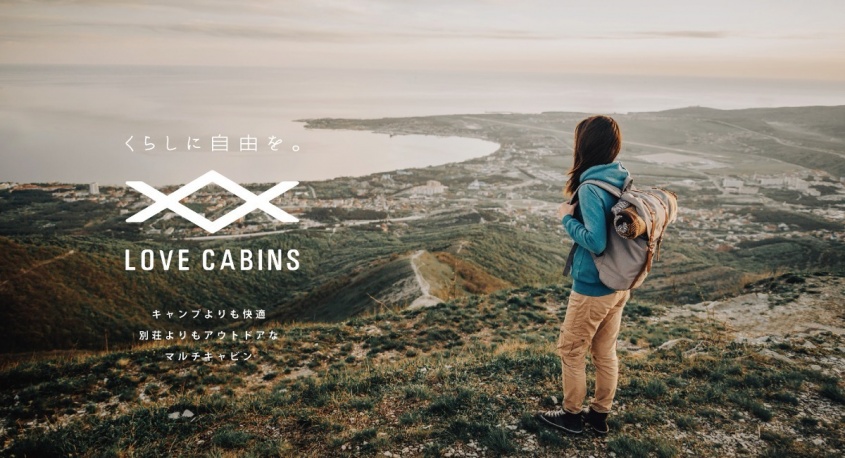 株式会社デクセルのプレスリリース画像