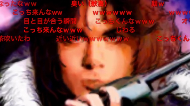 「ドラゲナイ」を「クサメタル」にしたら名曲になったwwwwwwww---ニコニコ動画-GINZA-(1)