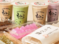 株式会社favyのプレスリリース画像