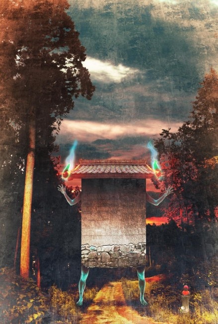 塗壁