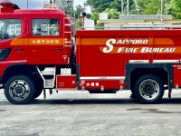 3年間『性風俗店』で副業　男性消防士(28)懲戒免職　消防士「働いたが金はもらっていない」