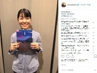 （画像はイモトさんのインスタグラムより）