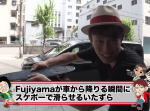 【トータルテンボス公式】巧妙！スケボー転がし #39