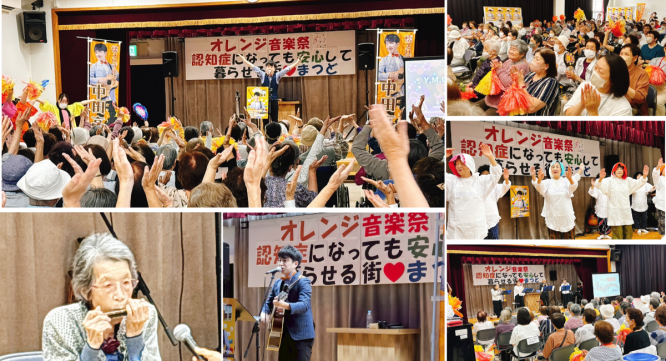株式会社オフィスニートのプレスリリース画像