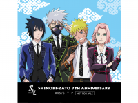 株式会社ニジゲンノモリのプレスリリース画像