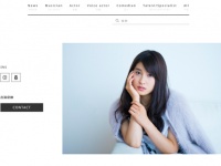 土屋太鳳　Sony　Music　Artists公式サイトより