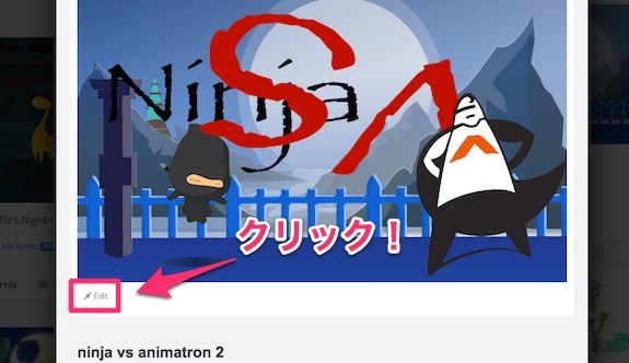 animatron_16