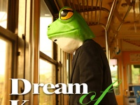 デザインスタジオ・ログオンのプレスリリース画像