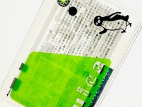 世界中に１枚だけの「限定品」　透け透け「スケルトンSuica」がかっこよすぎ