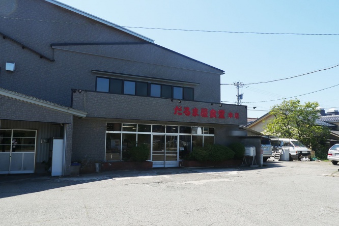 komatsu3