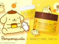 癒やし。ポムポムプリンのデザインになった「スムースクレンジングバーム」が数量限定販売