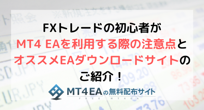 株式会社　ミルフィーユのプレスリリース画像
