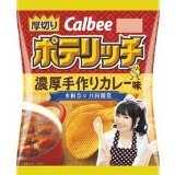 カルビー ポテリッチ 濃厚手作りカレー味 1箱(12袋)