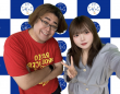 アトワジャパン株式会社のプレスリリース画像