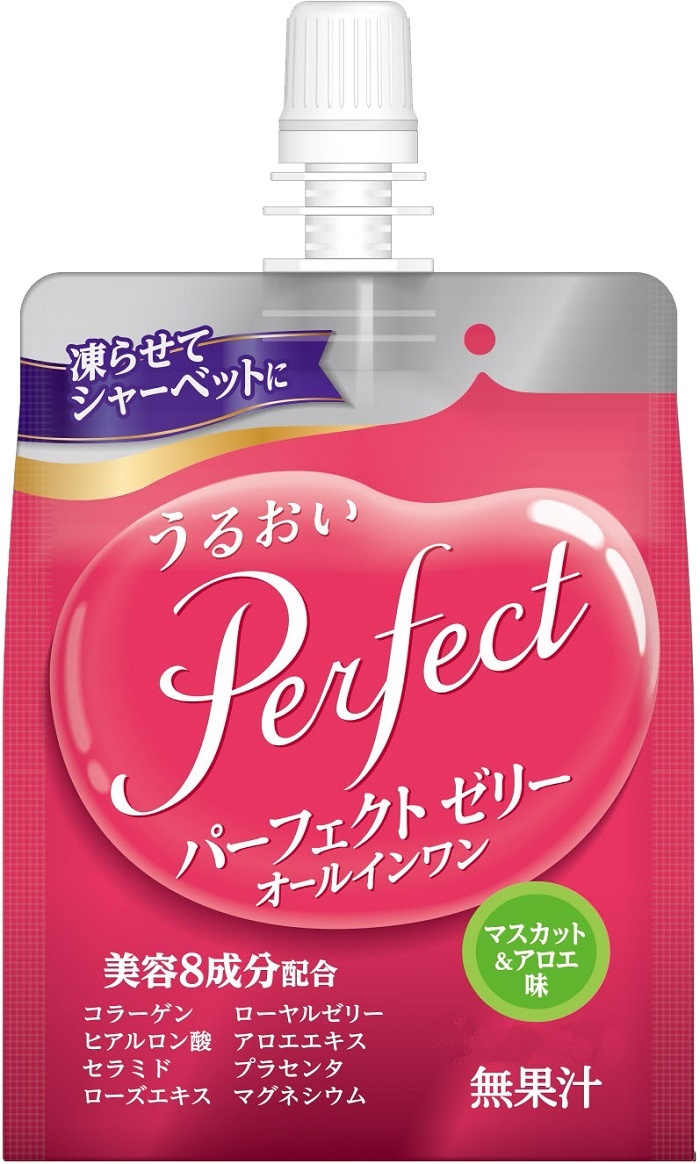 赤穂化成株式会社のプレスリリース画像