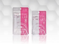 “菌活”で、スッキリボディをサポート！　お試しサイズが数量限定で登場