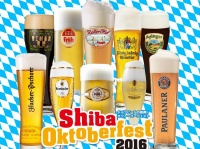 ドイツビール大集合