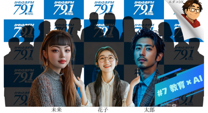 アトワジャパン株式会社のプレスリリース画像