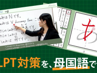 アテイン株式会社のプレスリリース画像
