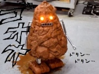 なぜこれを作ったし...頭から泥をまき散らすだけのロボット「ドロドロボ」に困惑と絶賛の嵐