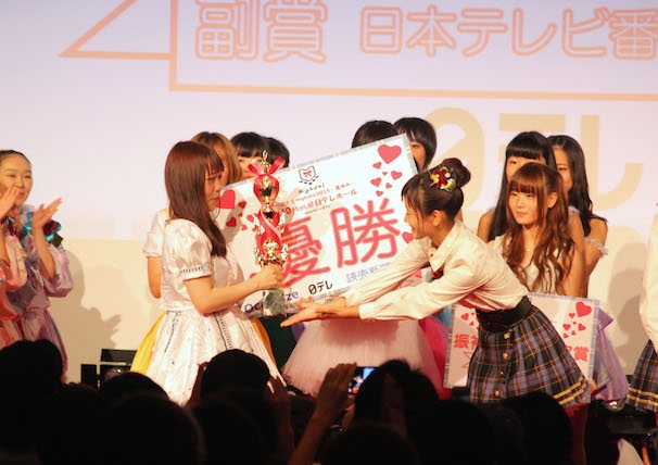 ハイドル結果発表 4
