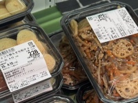 お惣菜に見えるけど...〝まさかの正体〟に6.7万人驚がく　「何でこんなトラップが」「擬態型ですね」