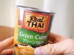 【はいじぃ迷作劇場】業務スーパーの神商品３つ食べてみた。