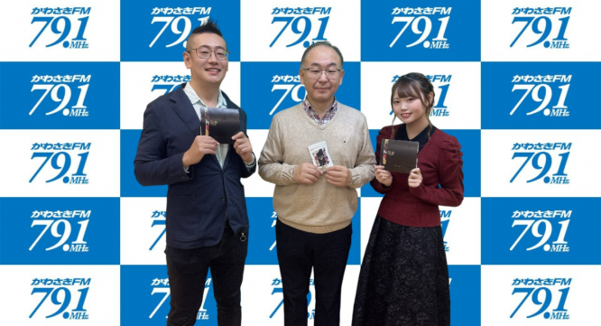 アトワジャパン株式会社のプレスリリース画像