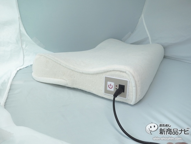 5.充電用ケーブル