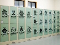 関ケ原駅前観光交流館コインロッカー(画像提供：関ヶ原観光協会)