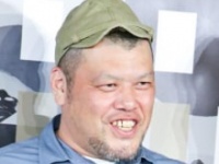 野生爆弾・くっきー！