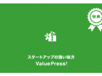 97ページ目 ネット の記事一覧 デイリーニュースオンライン