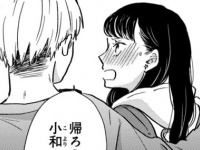 修羅場!?　復縁を望む元彼と仲の良い幼なじみが遭遇。衝撃の展開に焦るアラサー女子【ホンノウスイッチ＃6】