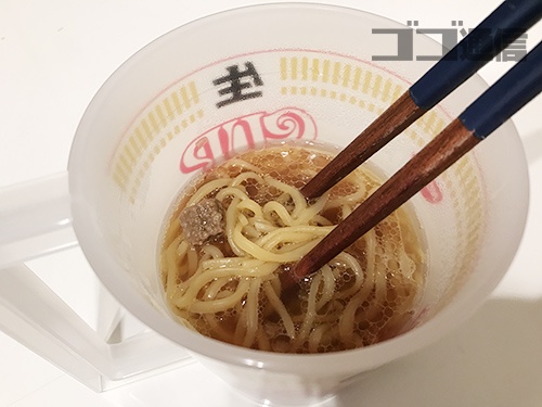 生カップヌードル